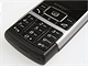 Recenze Samsung SGH-C130