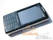 ínská kopie Sony Ericssonu W950