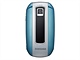 Samsung E570 - barevné varianty