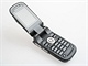 Sony Ericsson Z710i