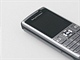 Sony Ericsson K610i