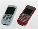 Sony Ericsson J220i a J230i