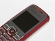 Sony Ericsson J220i a J230i