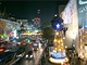Vnoce v Asii - Bangkok