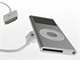 Ipod nano