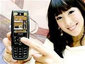 Samsung SCH-V960