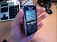 BlackBerry 8800