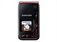 Samsung E420 Black