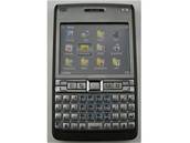 Nokia E61i atrapa