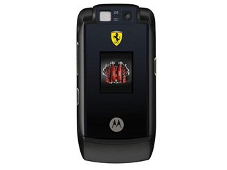 Motorola RAZR MAXX V6 Ferrari Challenge
