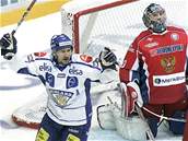 Rusko - Finsko: Aalto se raduje z gólu