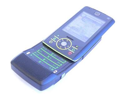 Motorola 3GSM 2007