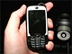 HTC 3GSM 2007
