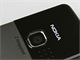 Nokia 6300 - recenze