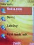 Recenze Nokia 7373 displej