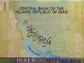 Nová íránská bankovka se symbolem jaderné energie