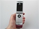 Recenze Motorola W375 telo