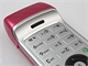 Recenze Motorola W375 telo