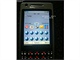 Sony Ericsson P700i