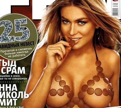 Modelka a hereka Carmen Electra pózuje pro magazín FHM