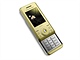 Sony Ericsson S500i