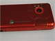 Recenze Sony Ericsson W610i