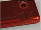 Recenze Sony Ericsson W610i