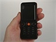 Recenze Sony Ericsson W610i