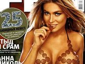 Modelka a hereka Carmen Electra pózuje pro magazín FHM