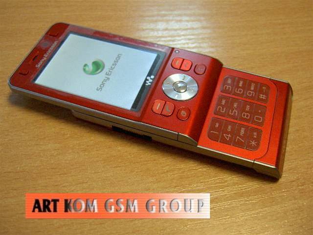 Sony Ericsson x123i