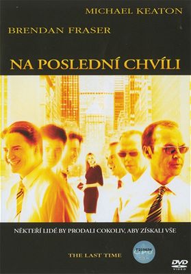 DVD Na poslední chvíli