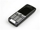 Sony Ericsson K320i