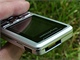 Sony Ericsson T250i