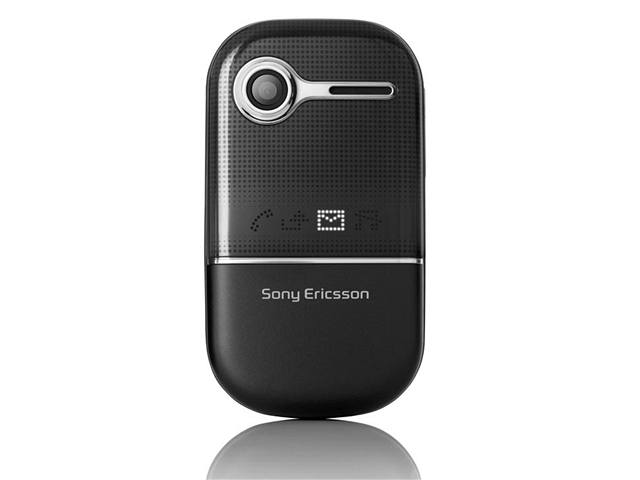 Sony Ericsson Z250i