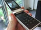 Porsche Design Mobile Phone P'9521