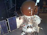 Interkosmos - sonda ke komet Vega 2