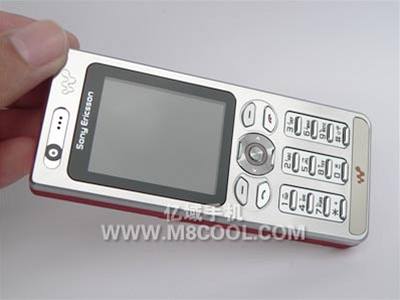 ínská kopie Sony Ericssonu W880i