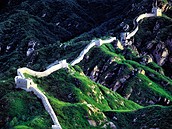 Velká čínská zeď, Čína - Nejrozsáhlejší stavba na světě a prý jediná viditelná...