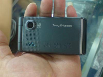 Neznámý hudební Sony Ericsson