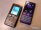 Fialov Sony Ericsson K770i