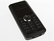 Recenze SE J120i a K220i