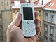 Nokia 7500 iv
