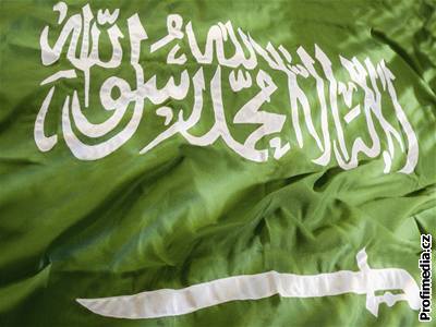Vlajka Saúdské Arábie 