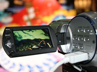 Hitachi BluRay kamera - bok s displayem