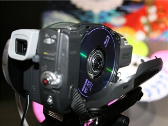 Hitachi BluRay kamera - disk