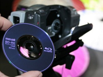 Hitachi BluRay kamera - disk venku