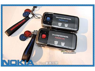 Nokia - edice Transformers