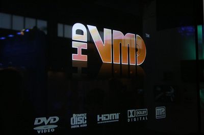HD VMD - logo