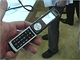 Samsung SGH-F210