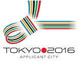 Logo Tokyo 2016
